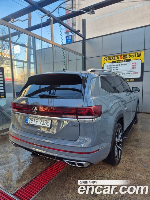 Volkswagen Atlas 2025