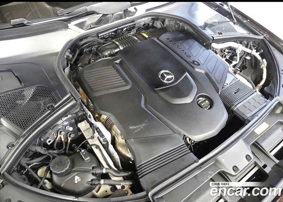 Mercedes-Benz S-Class 2023