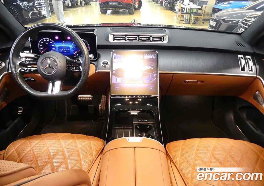 Mercedes-Benz S-Class 2023