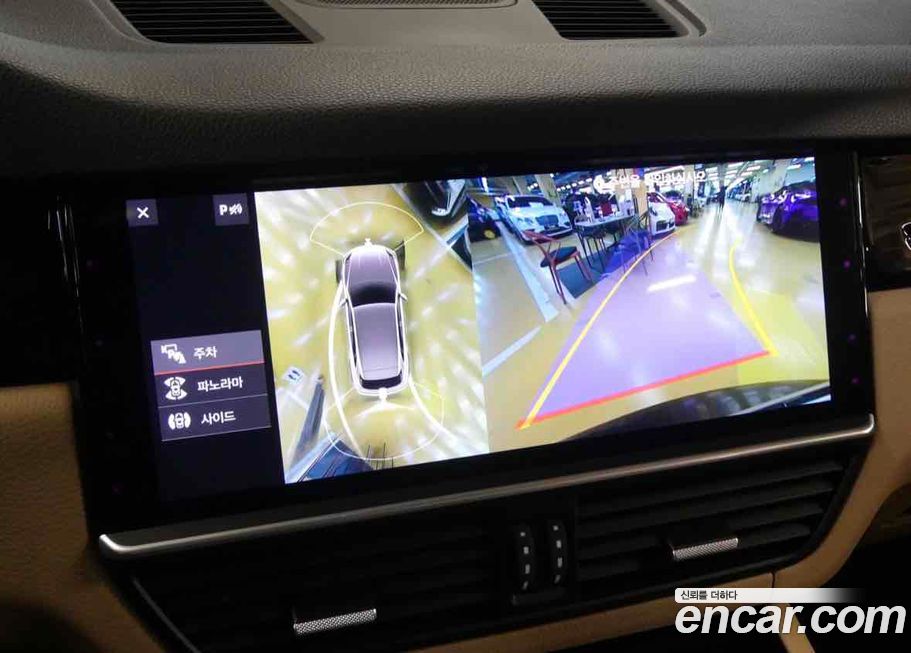 Porsche Cayenne 2019