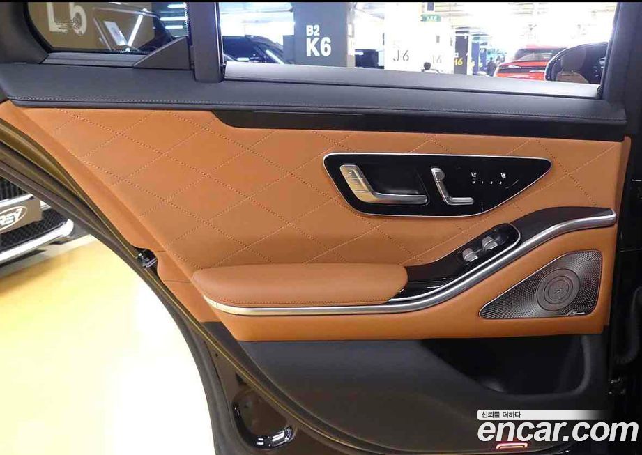 Mercedes-Benz S-Class 2023