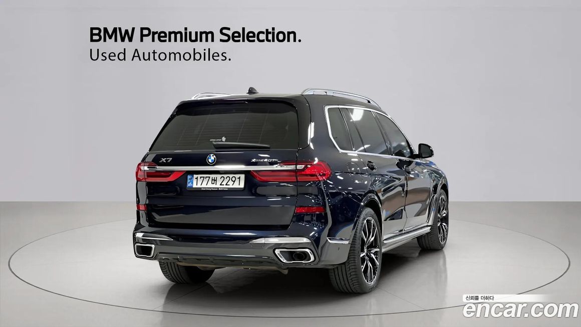 BMW X7 2021