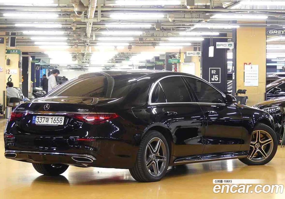 Mercedes-Benz S-Class 2023