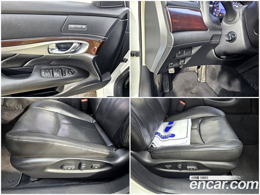 Infiniti M 2012
