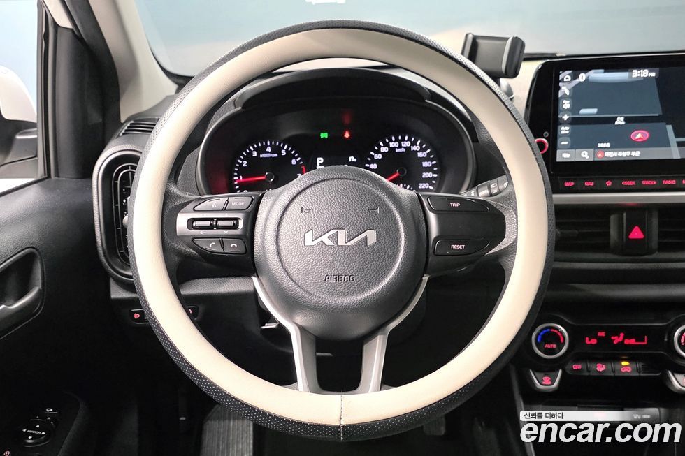 Kia morning 2023