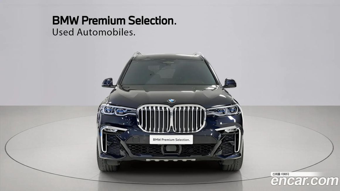 BMW X7 2021