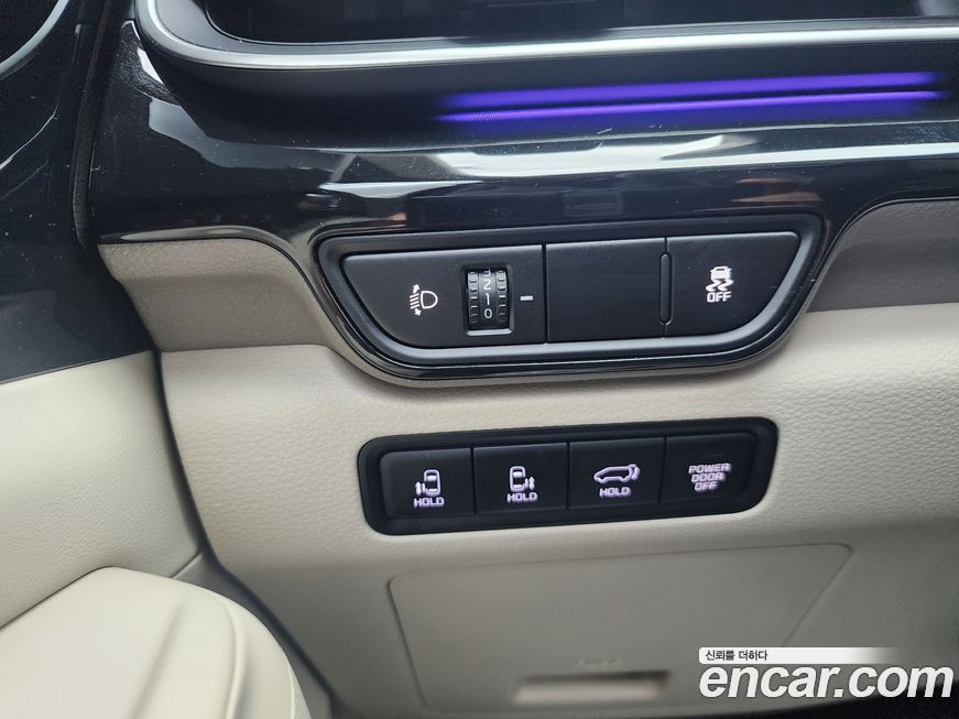Kia Canival 2024