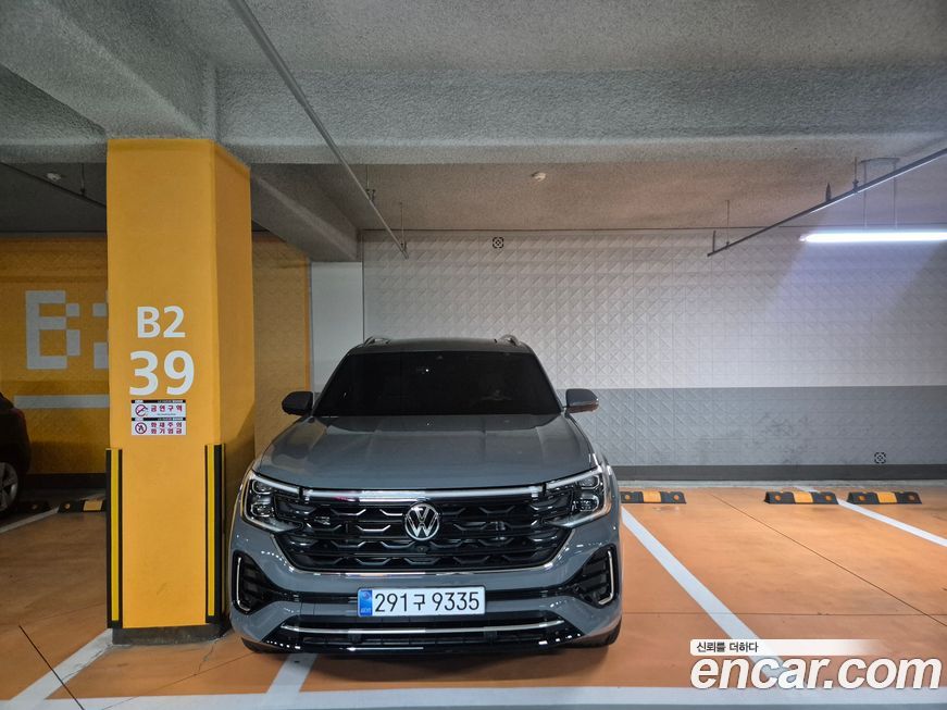 Volkswagen Atlas 2025