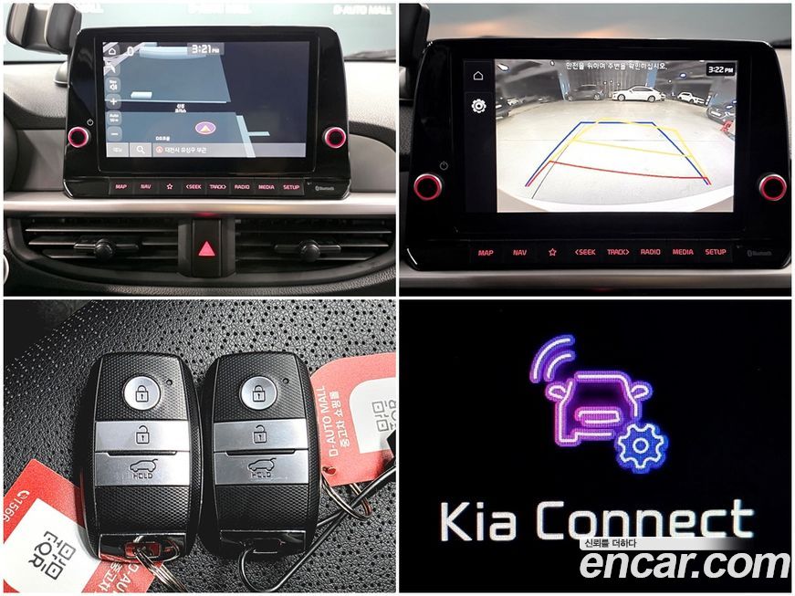Kia morning 2023