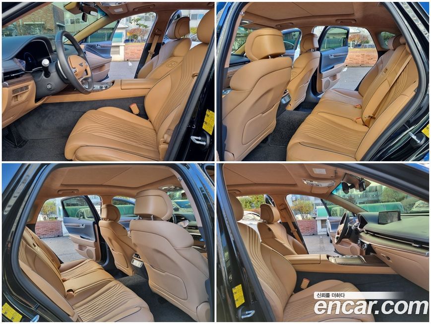 Genesis G80 2022