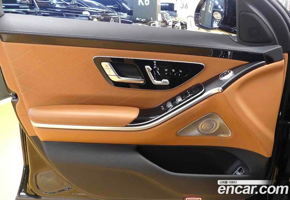 Mercedes-Benz S-Class 2023