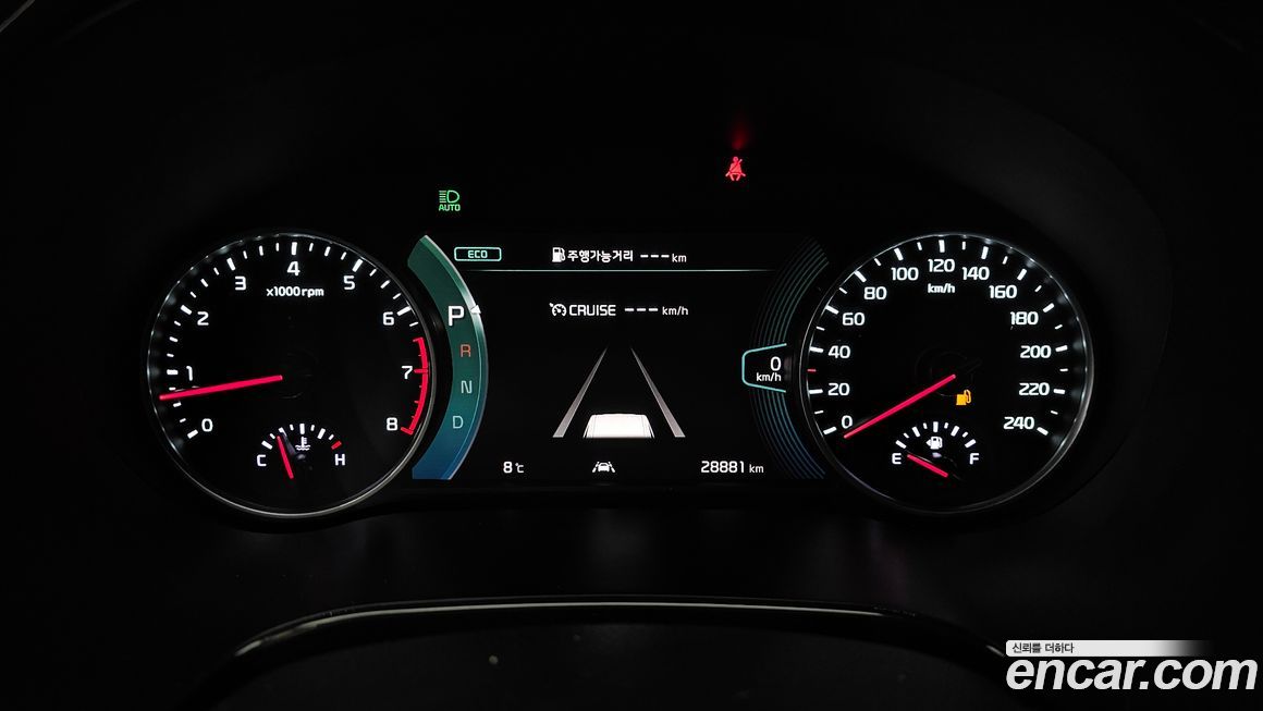 Kia Seltos 2023