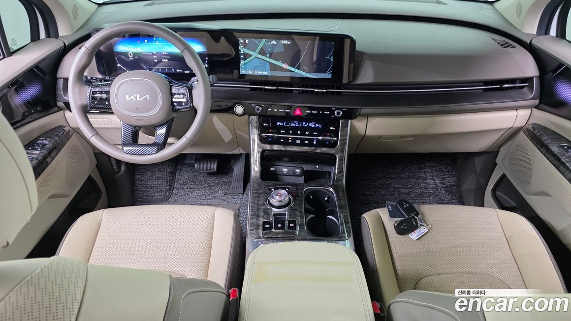 Kia Canival 2023