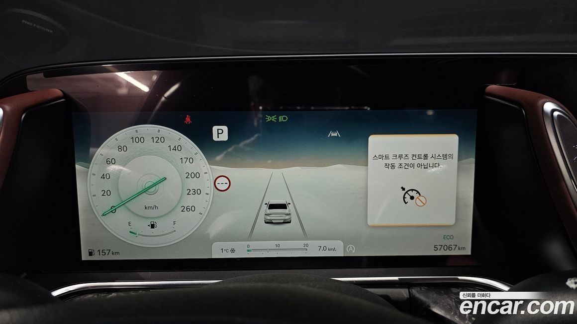 Genesis G90 2022