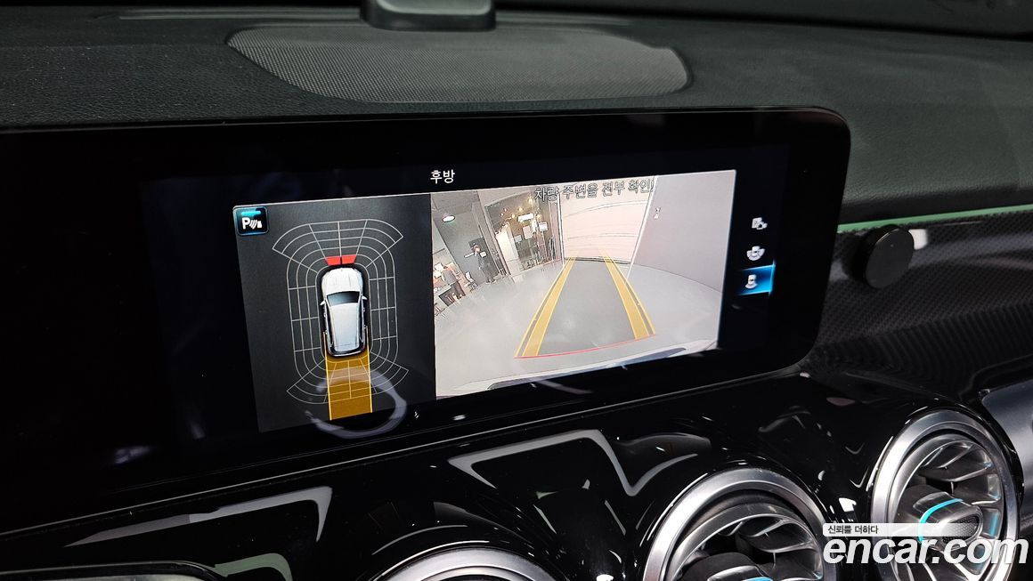 Mercedes-Benz GLB-Class 2021