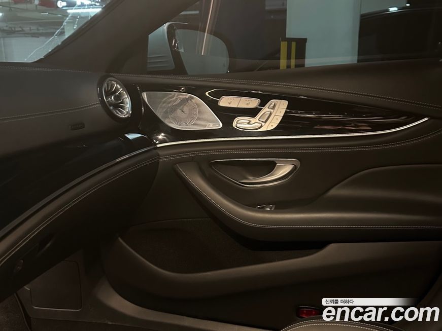 Mercedes-Benz AMG GT 2022