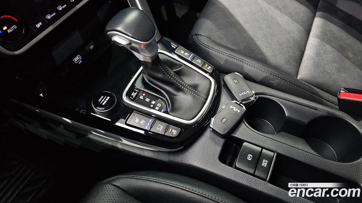 Kia Seltos 2023