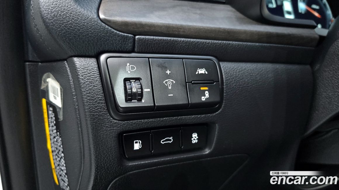 Kia K7 2020