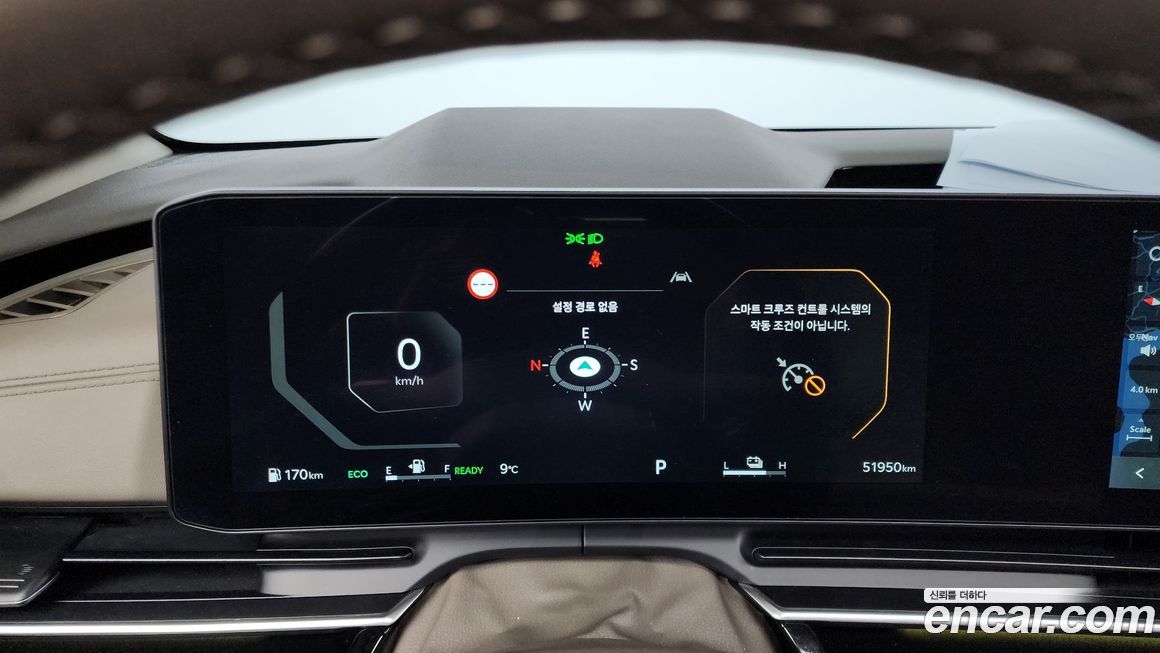 Kia Canival 2025