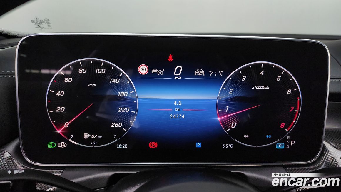 Mercedes-Benz C-Class 2022