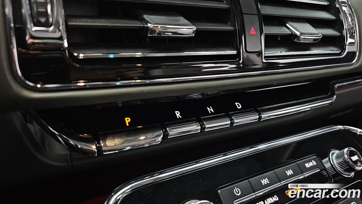 Lincoln Navigator 2023