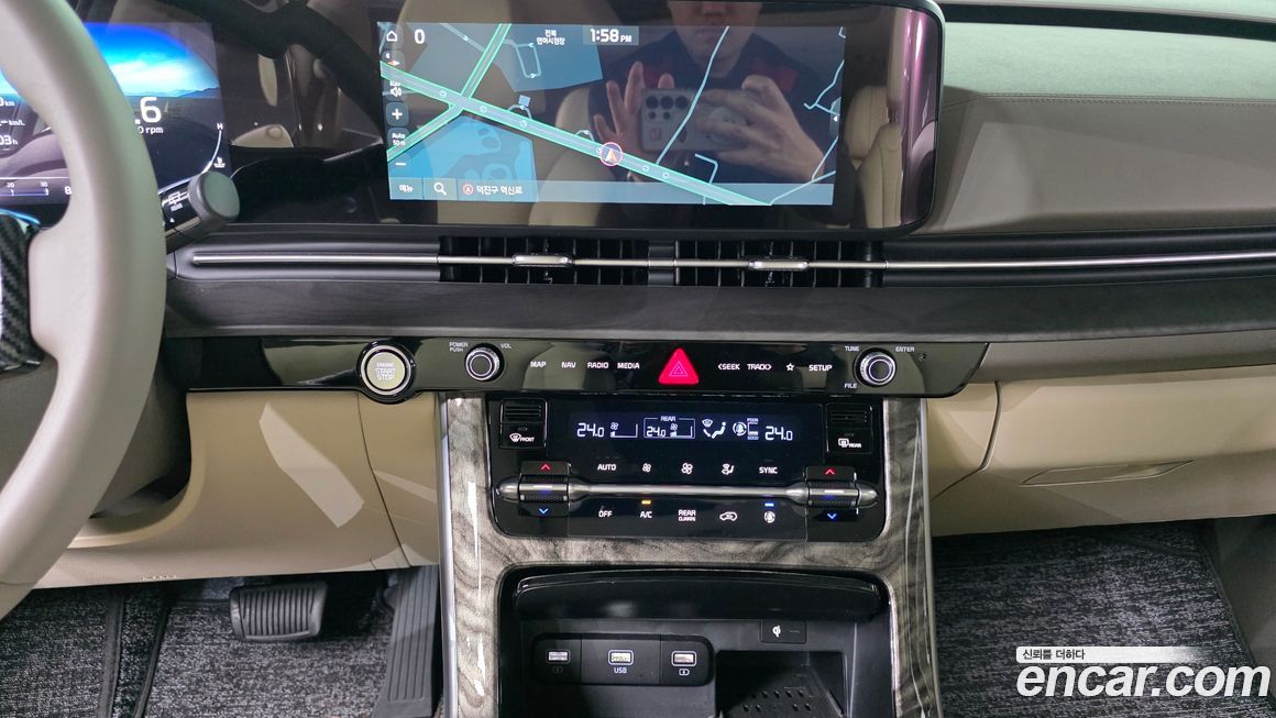 Kia Canival 2023