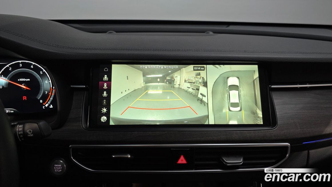 Kia K7 2020