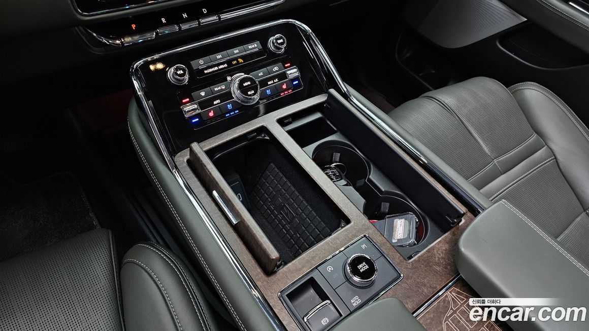 Lincoln Navigator 2023