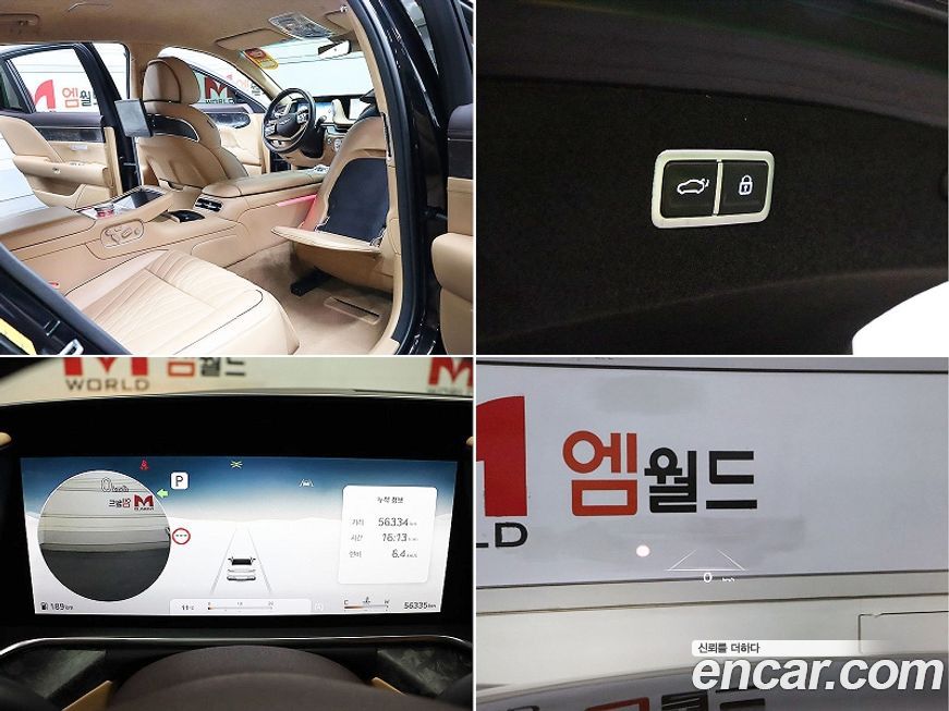 Genesis G90 2022