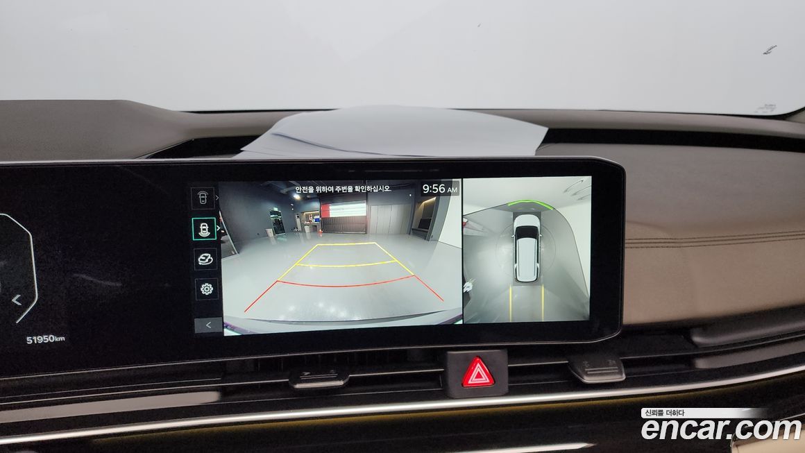 Kia Canival 2025