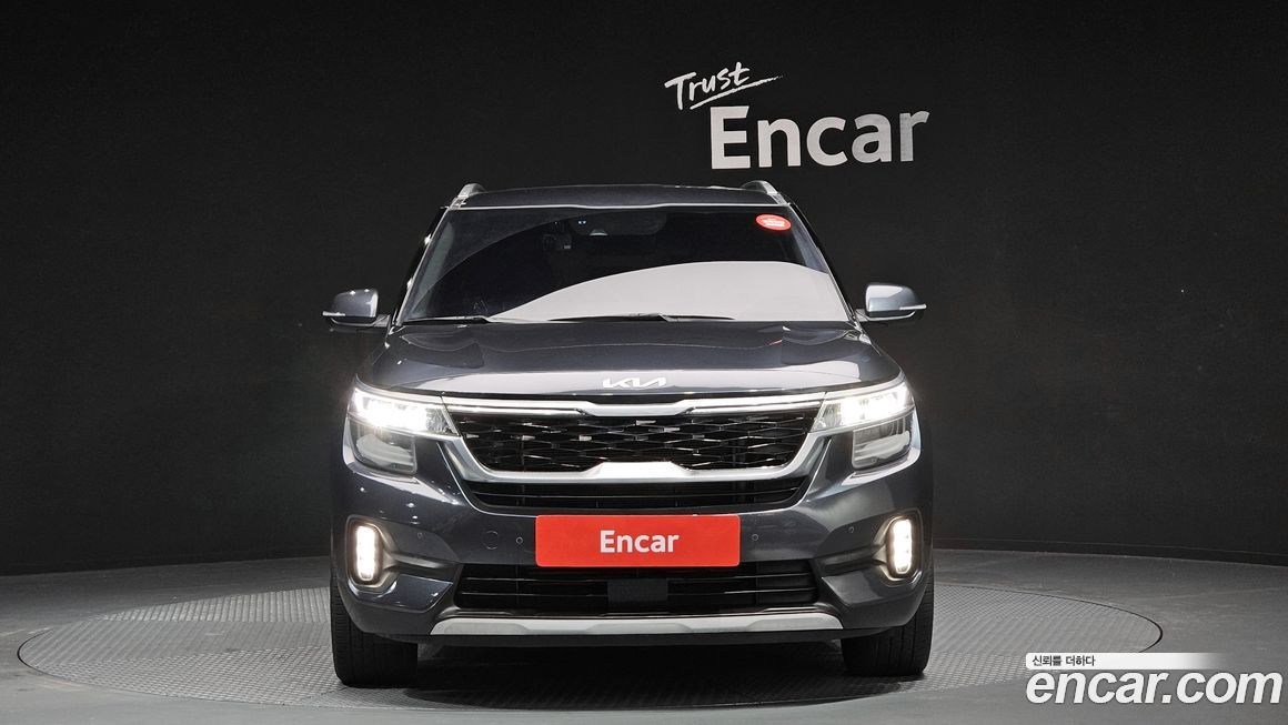 Kia Seltos 2023