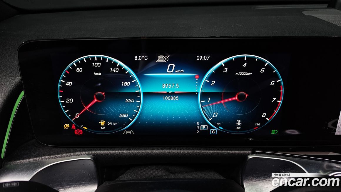 Mercedes-Benz GLB-Class 2021