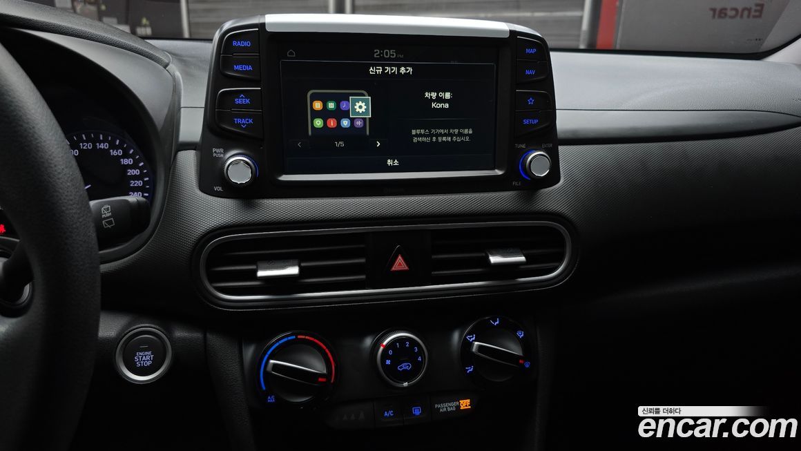Hyundai Kona 2018