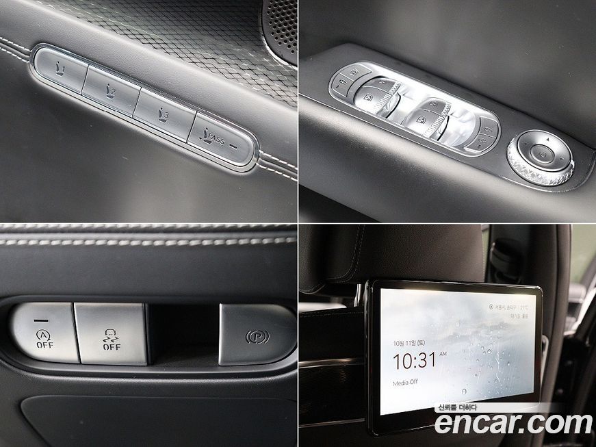 Genesis G90 2022