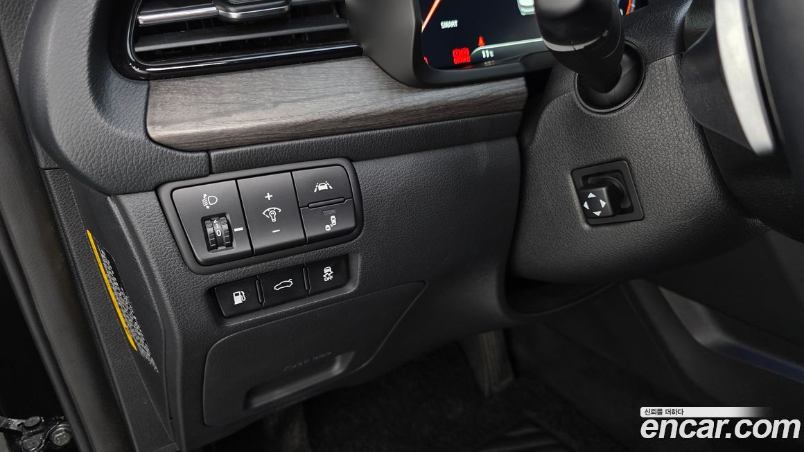 Kia K7 2020