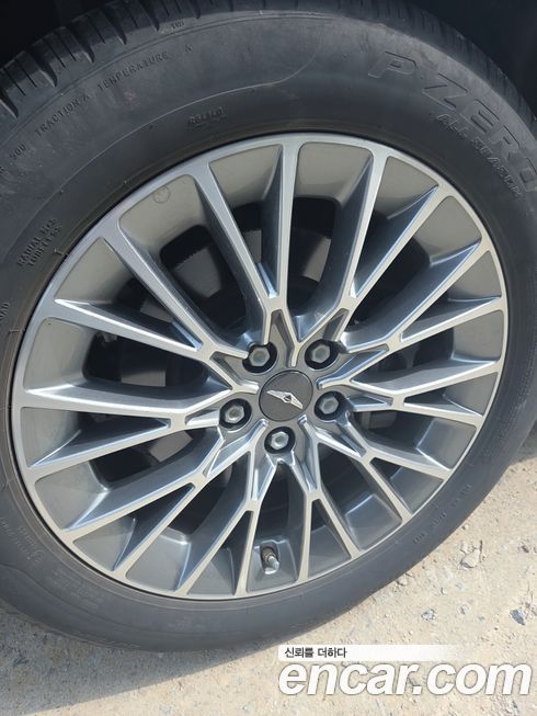 Genesis G80 2023