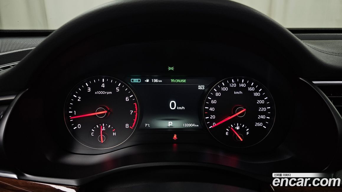 Kia K7 2016