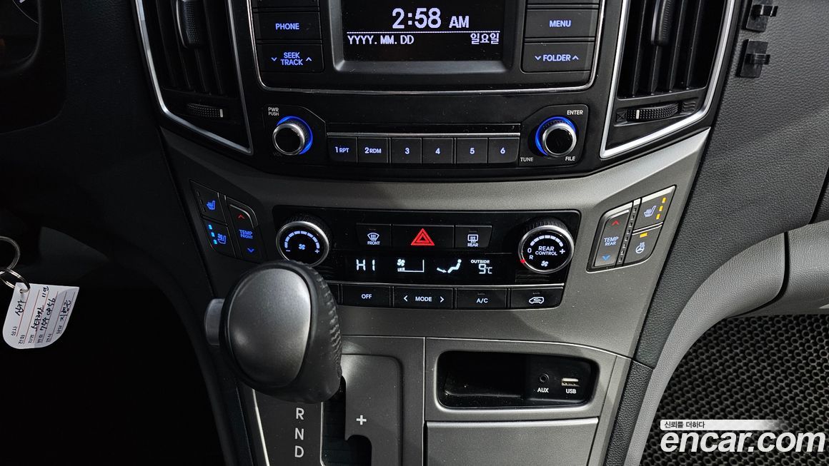Hyundai Starex 2017