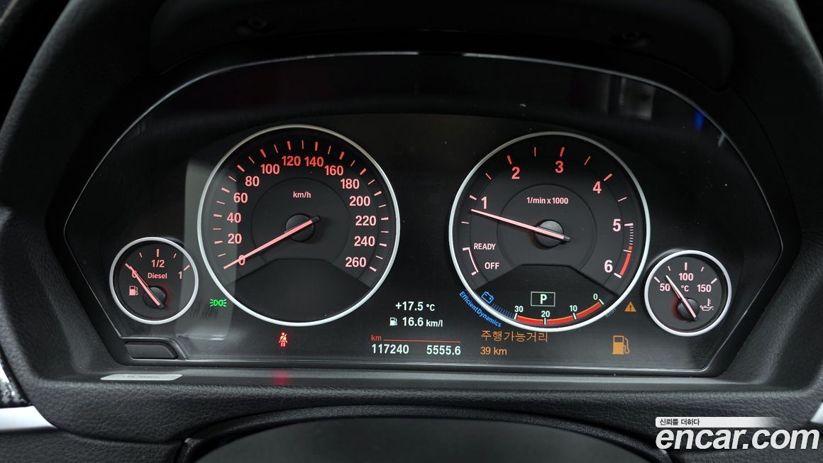 BMW Gran Turismo 2018