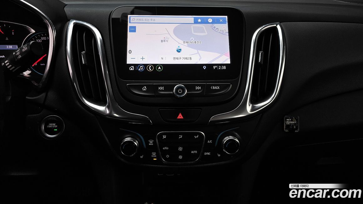 ChevroletGMDaewoo Equinox 2020