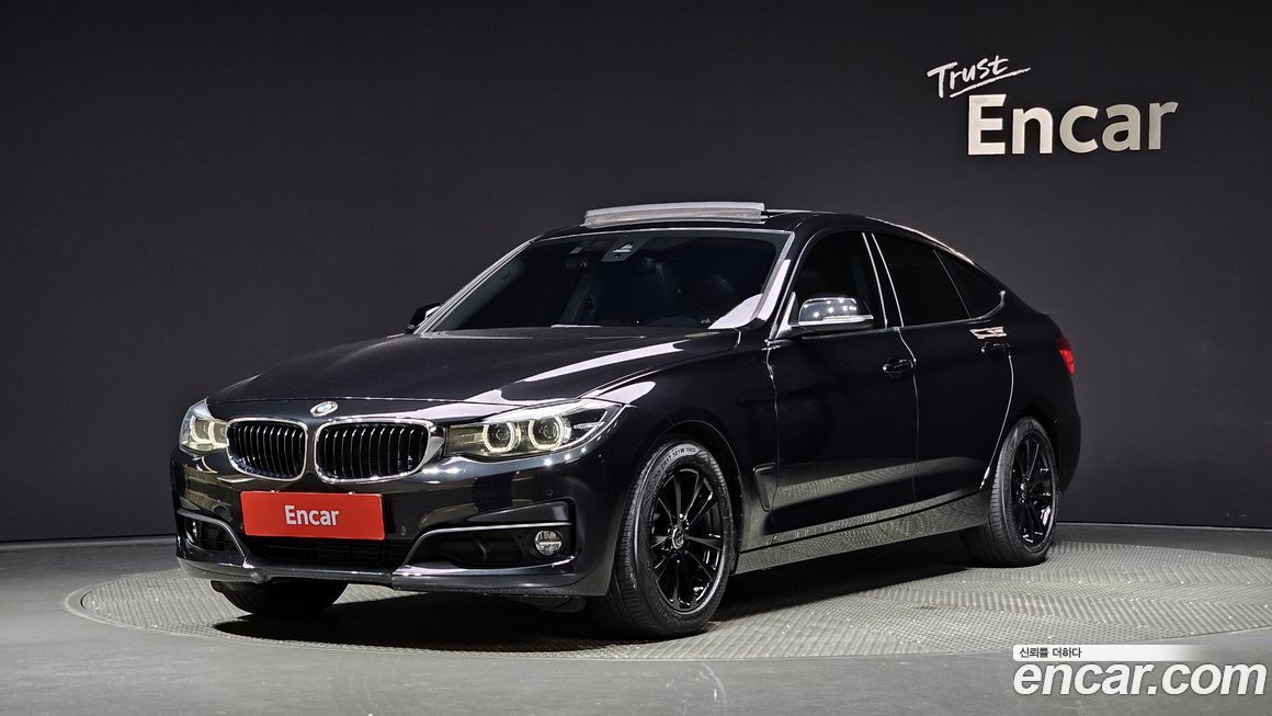 BMW Gran Turismo 2018