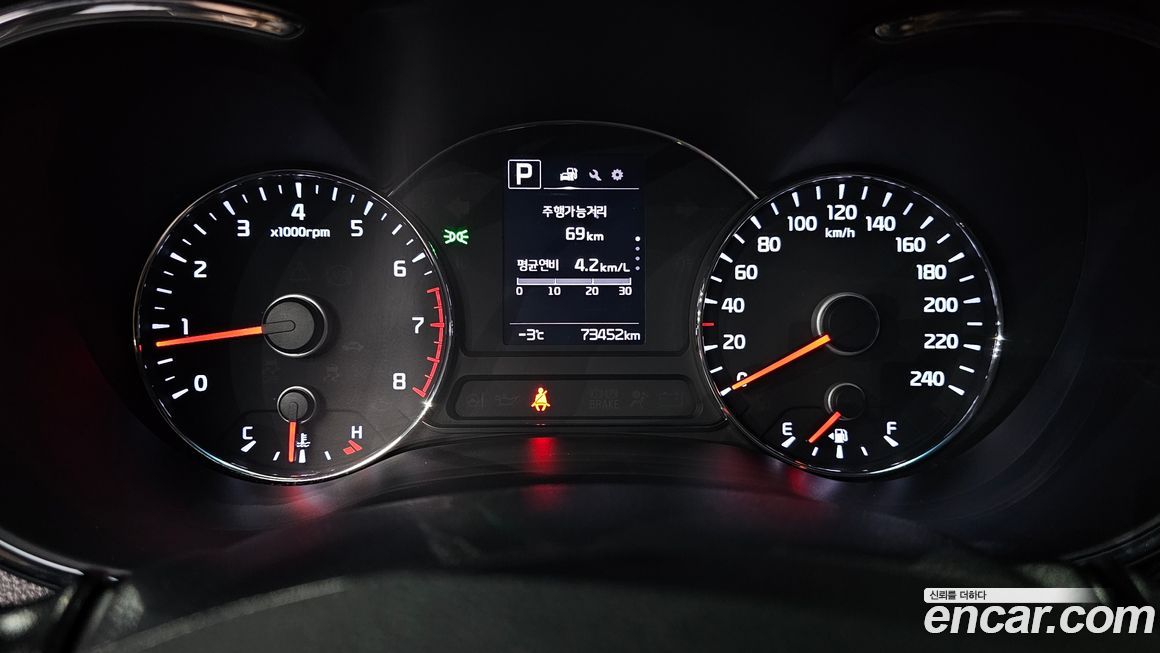 Kia K3 2017
