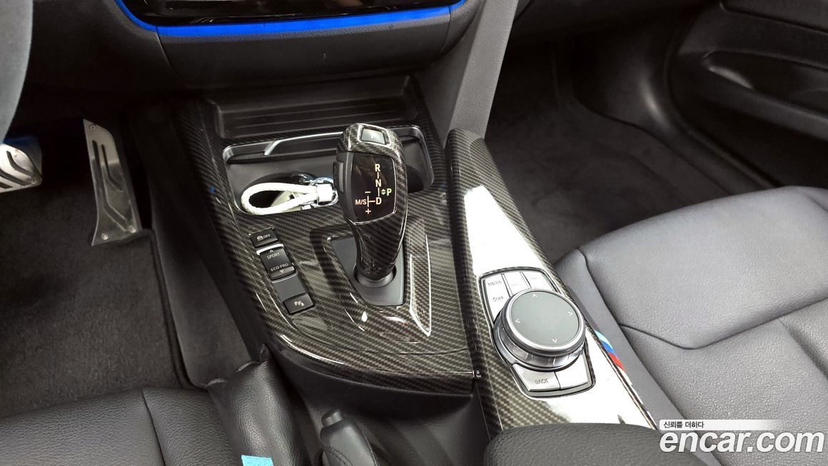 BMW Gran Turismo 2018