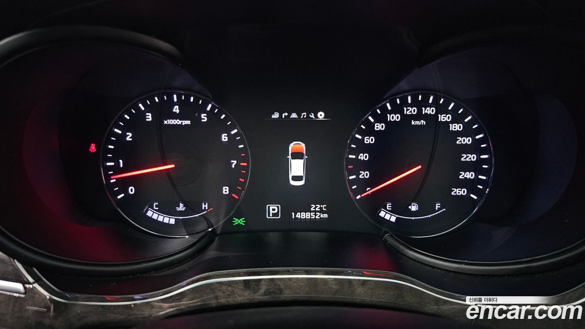 Kia K9 2017