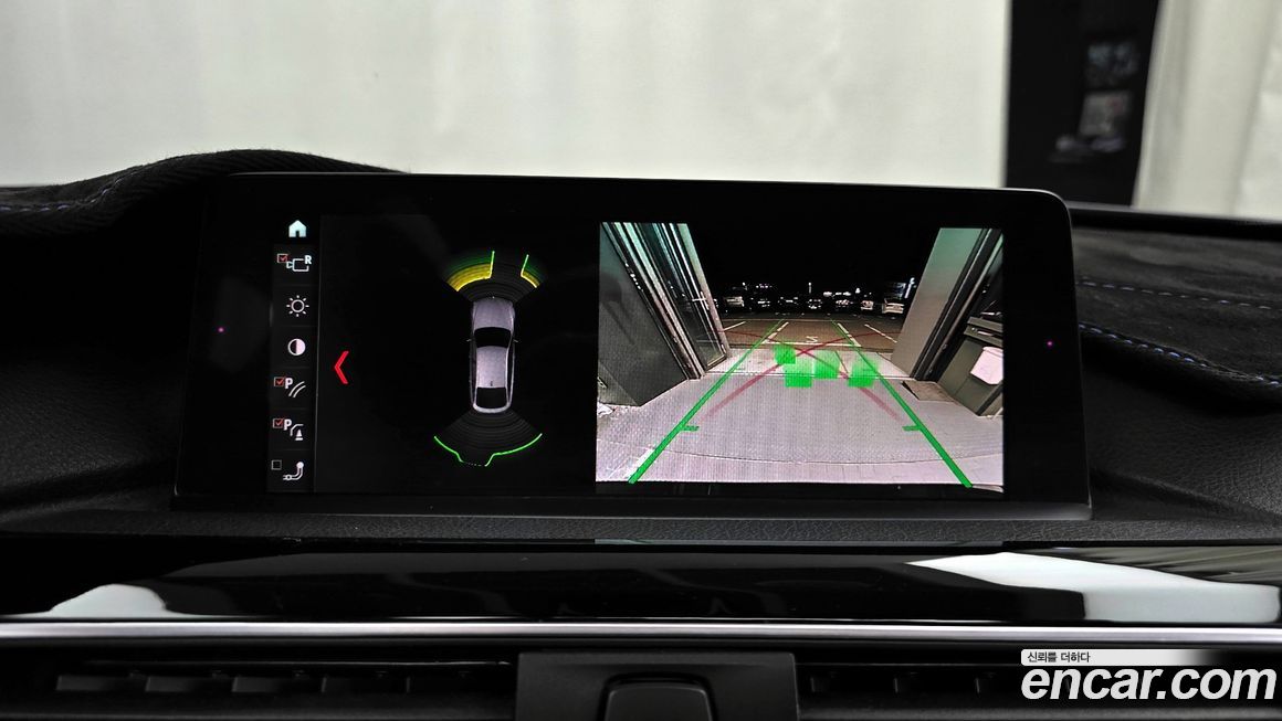 BMW Gran Turismo 2018