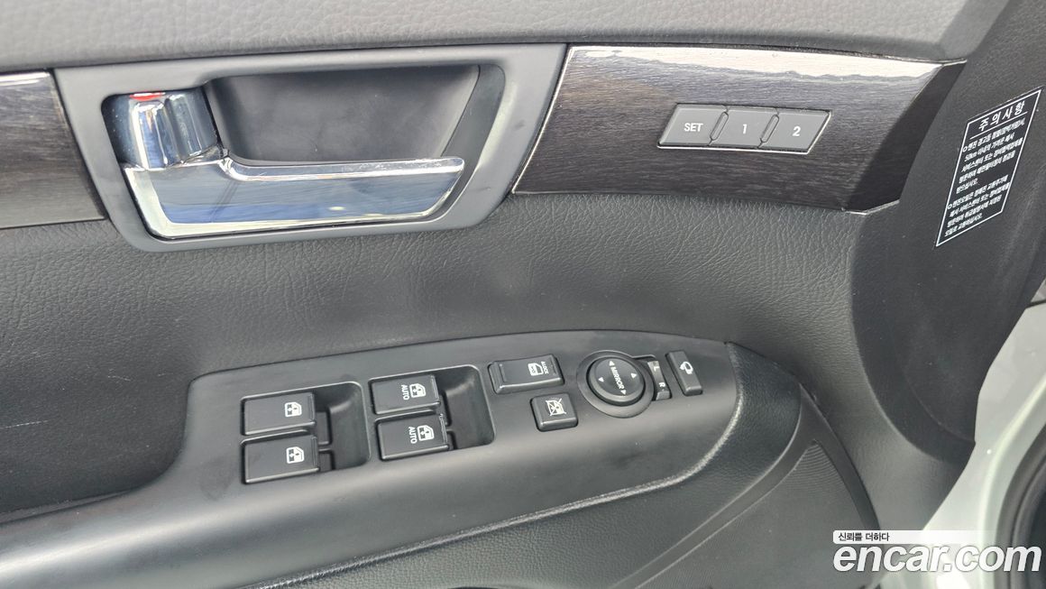 Kia Mohave 2014