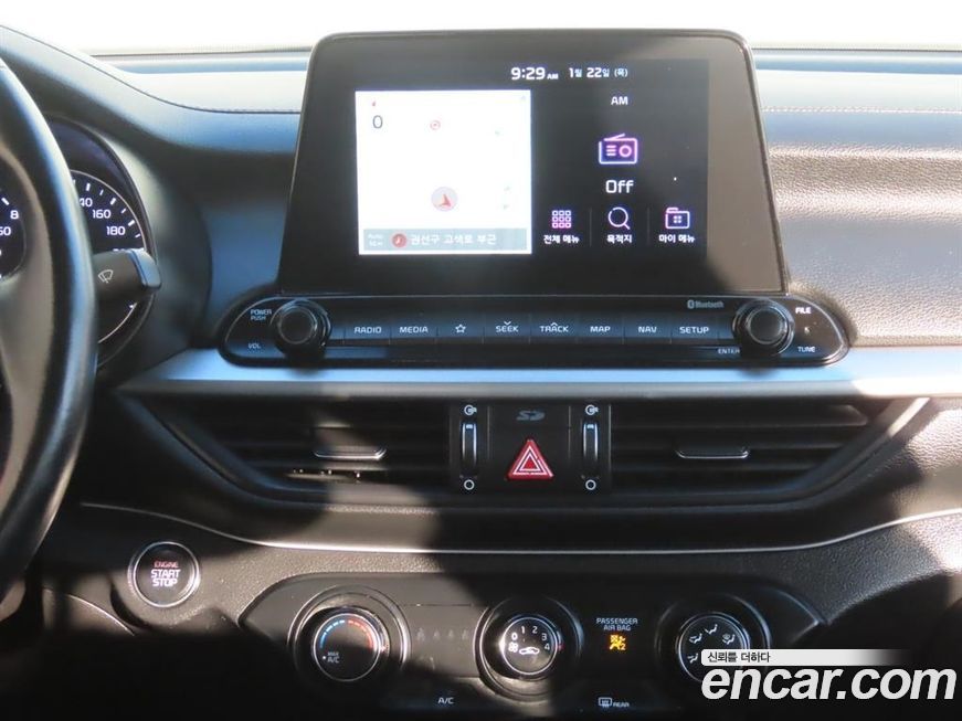 Kia K3 2019