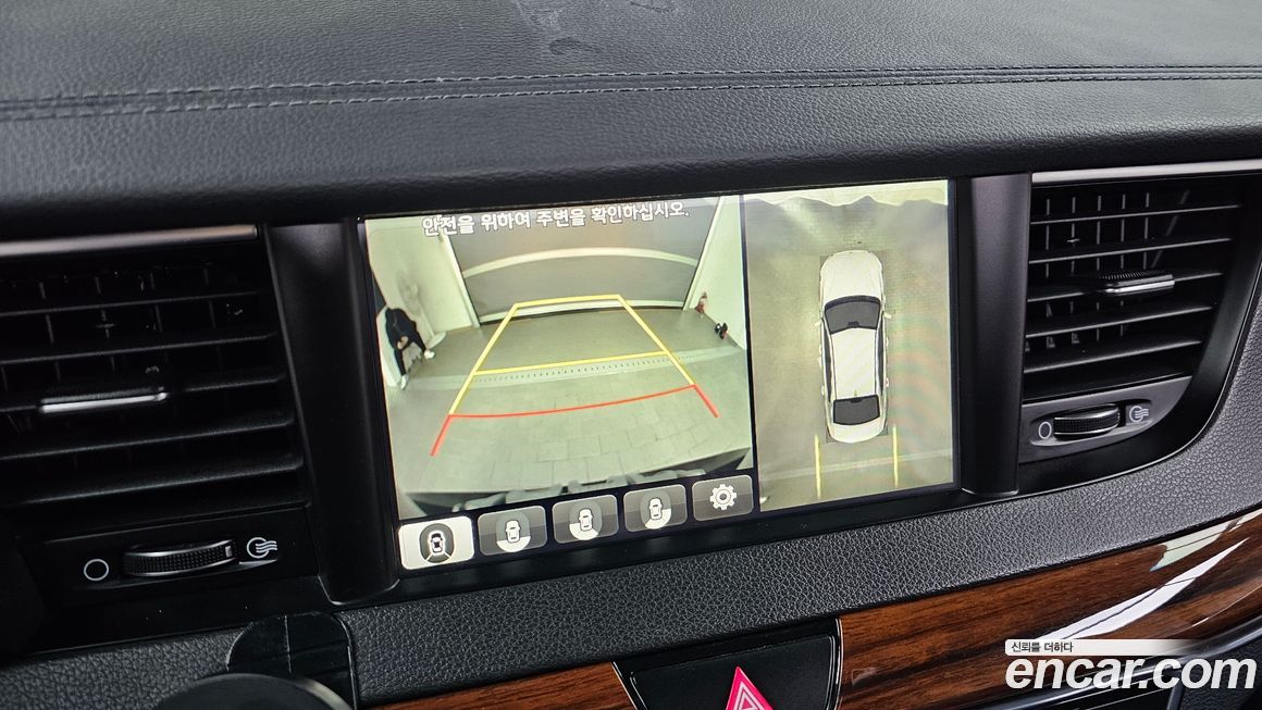 Kia K7 2016