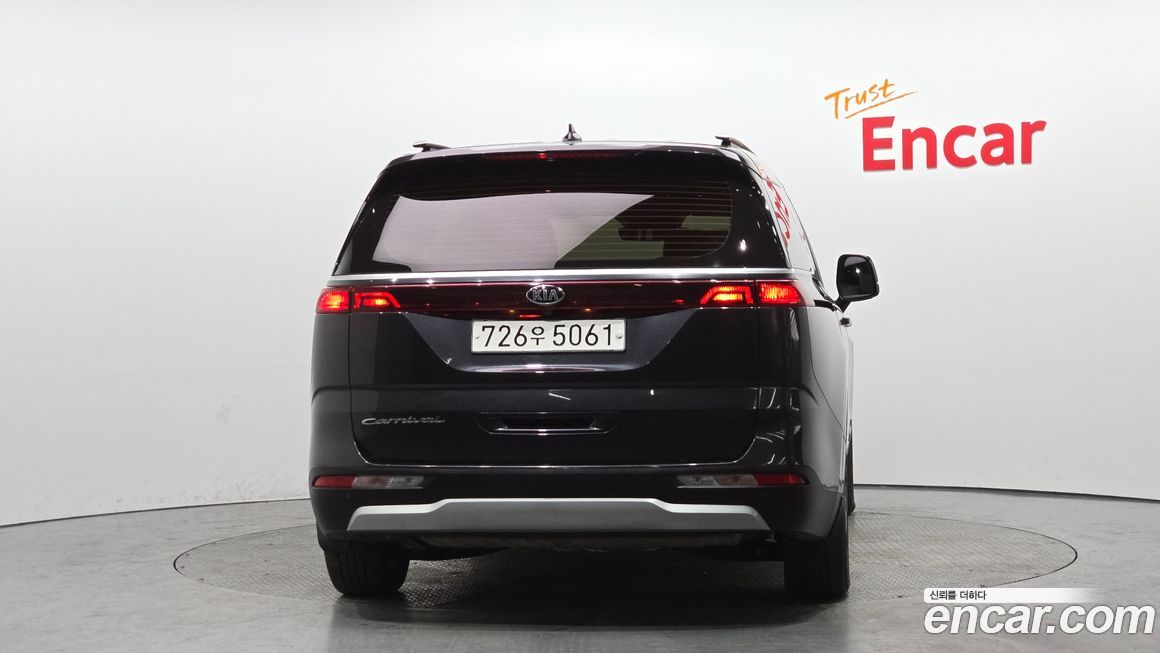 Kia Canival 2021