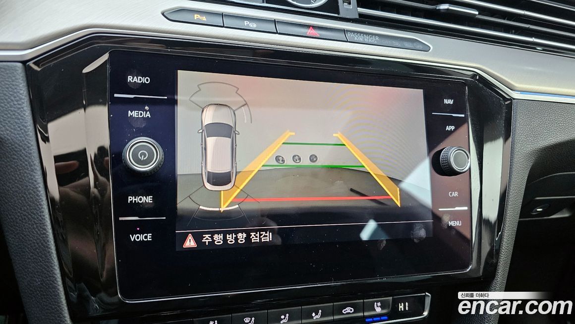 Volkswagen Arteon 2018